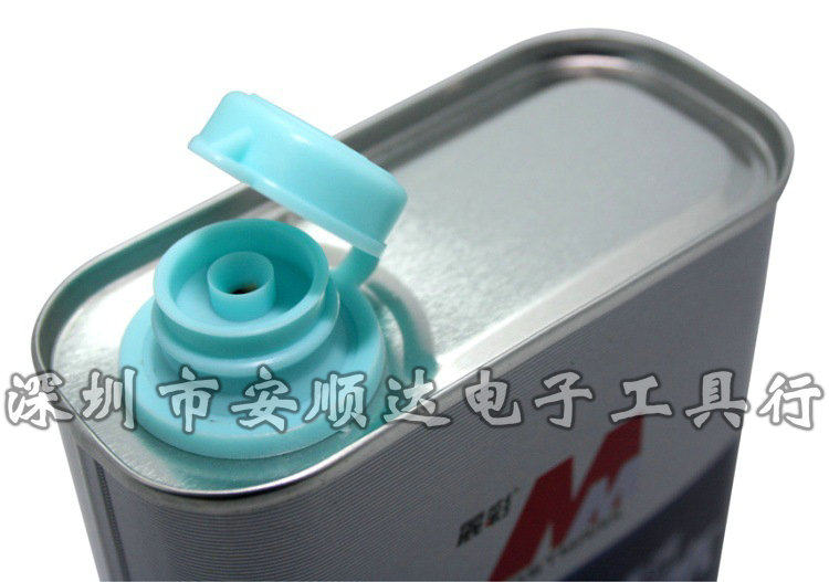 丽彩 激亮去污蜡水 强力去污水蜡 水蜡 汽车蜡 车用蜡MM-28302,淘宝优惠券,粉丝福利购,淘宝优惠卷