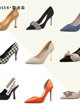 全屋定制衣柜样板房衣帽间摆件服装帽子包包男女鞋子道具房装饰品