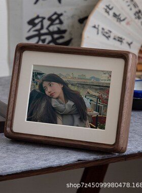 黑胡桃榫卯实木k相框摆台洗照片做成打印六寸6木质7八高级感