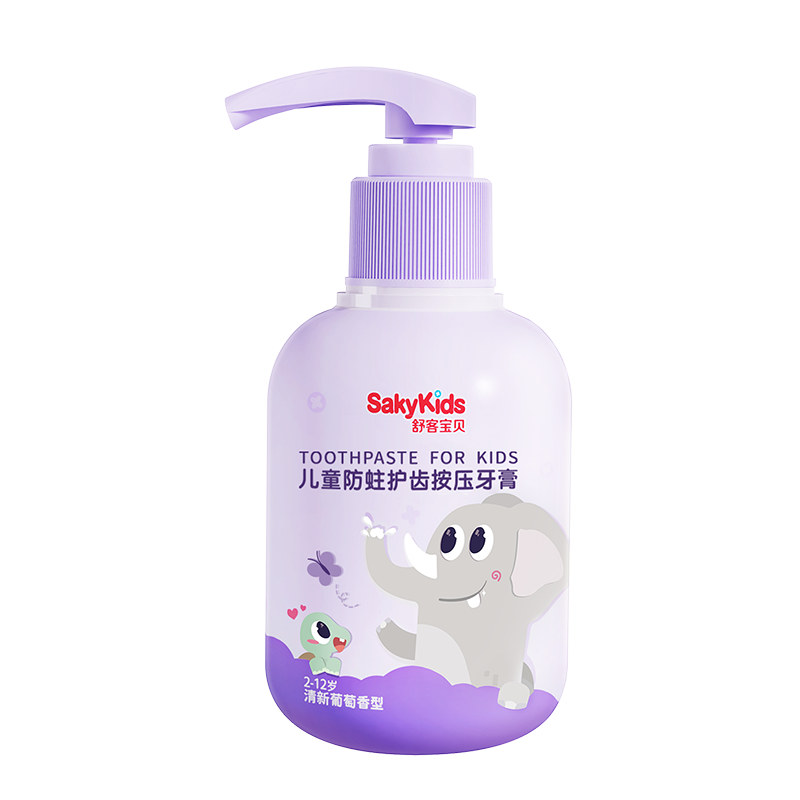 舒客宝贝儿童按压牙膏低氟防蛀护齿2-12岁幼儿换牙期旗舰原装正品,淘宝优惠券,粉丝福利购,淘宝优惠卷