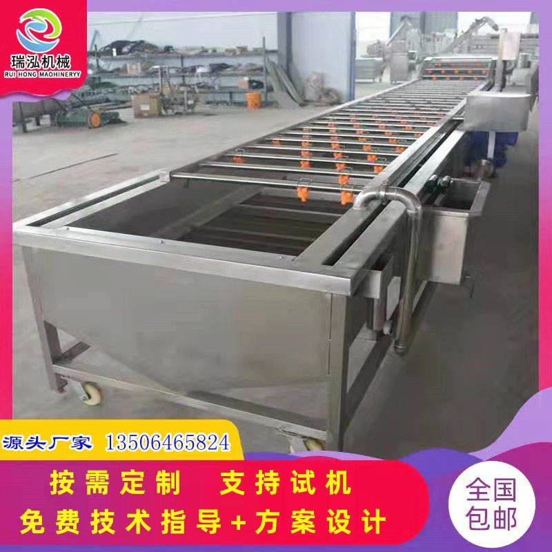 豆芽去皮清洗机 不锈钢气泡高压喷淋清洗机 油麦菜 地瓜清洗机,淘宝优惠券,粉丝福利购,淘宝优惠卷