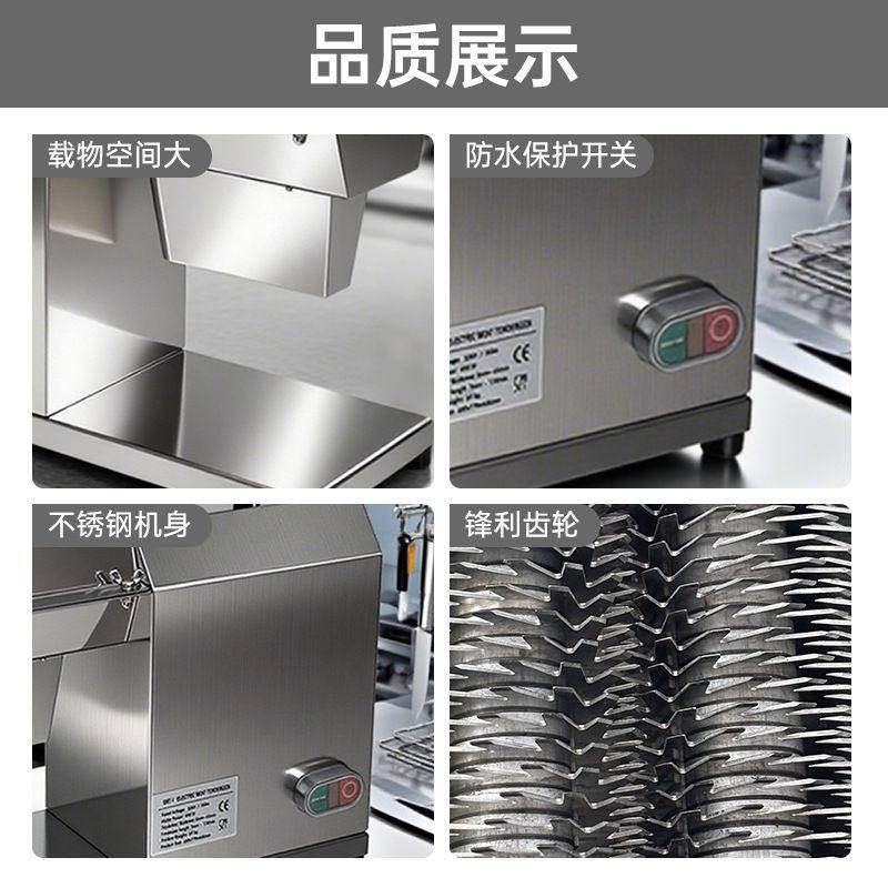 锦坤跨境商用嫩肉机牛排嫩化机自动鲜肉松肉机小型猪扒断筋机,淘宝优惠券,粉丝福利购,淘宝优惠卷