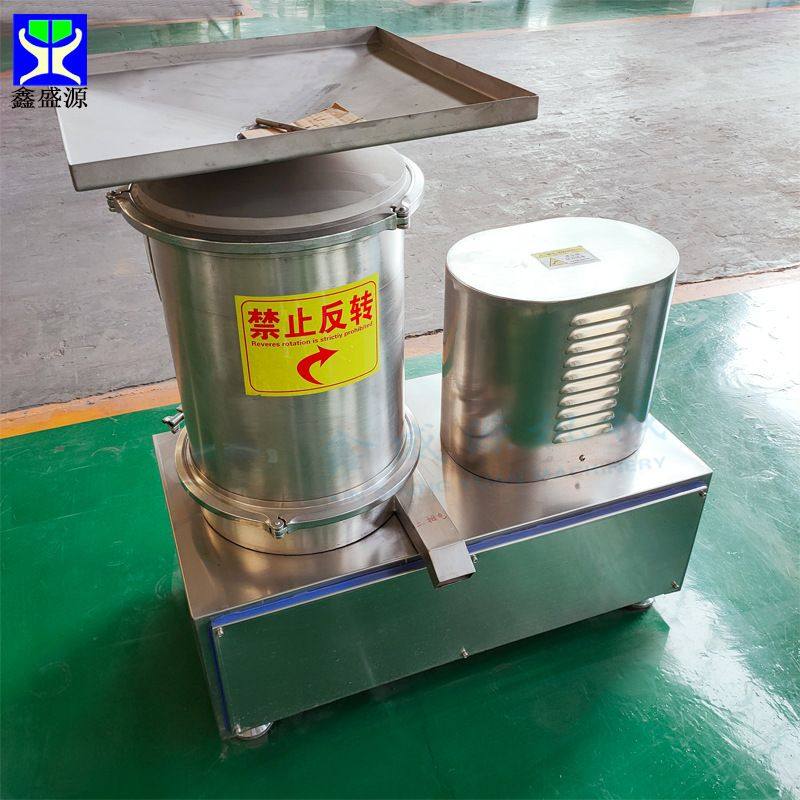 小型蛋壳蛋液分离机 商用全自动鸡鸭蛋打蛋机 多功能离心式磕蛋机,淘宝优惠券,粉丝福利购,淘宝优惠卷