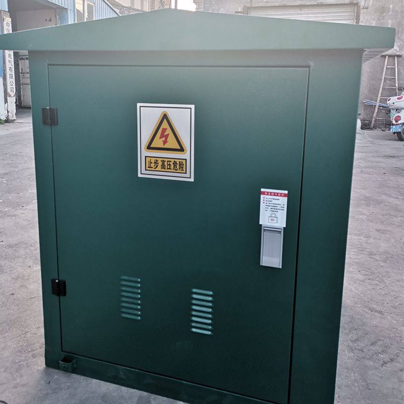 10KV电缆分支箱DFW-12/630A高压35KV分接箱铁壳/不锈钢多箱箱变,淘宝优惠券,粉丝福利购,淘宝优惠卷