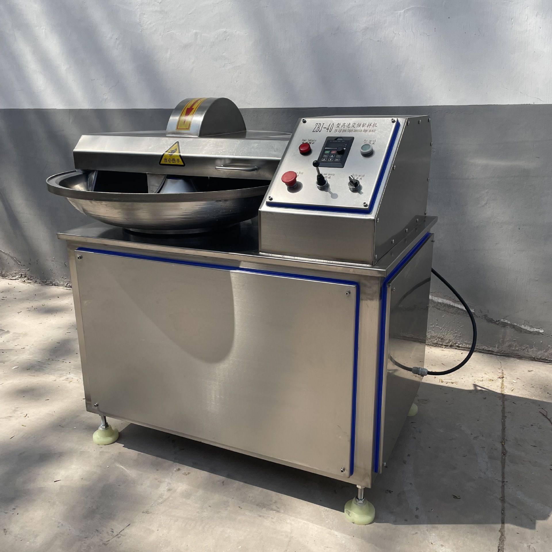 不锈钢包菜斩拌机 全自动白菜斩拌机 厂家直销白菜切碎机,淘宝优惠券,粉丝福利购,淘宝优惠卷