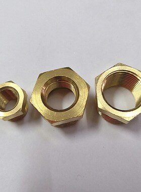 GA黄铜内外丝铜补芯变径接头衬套卜申异径接头1*2*3分*4分*6分1寸