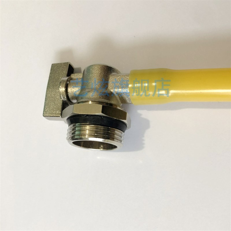 放气阀排水管地暖分水器放水管地热排气阀软管放水管暖气放水管子 - 图0