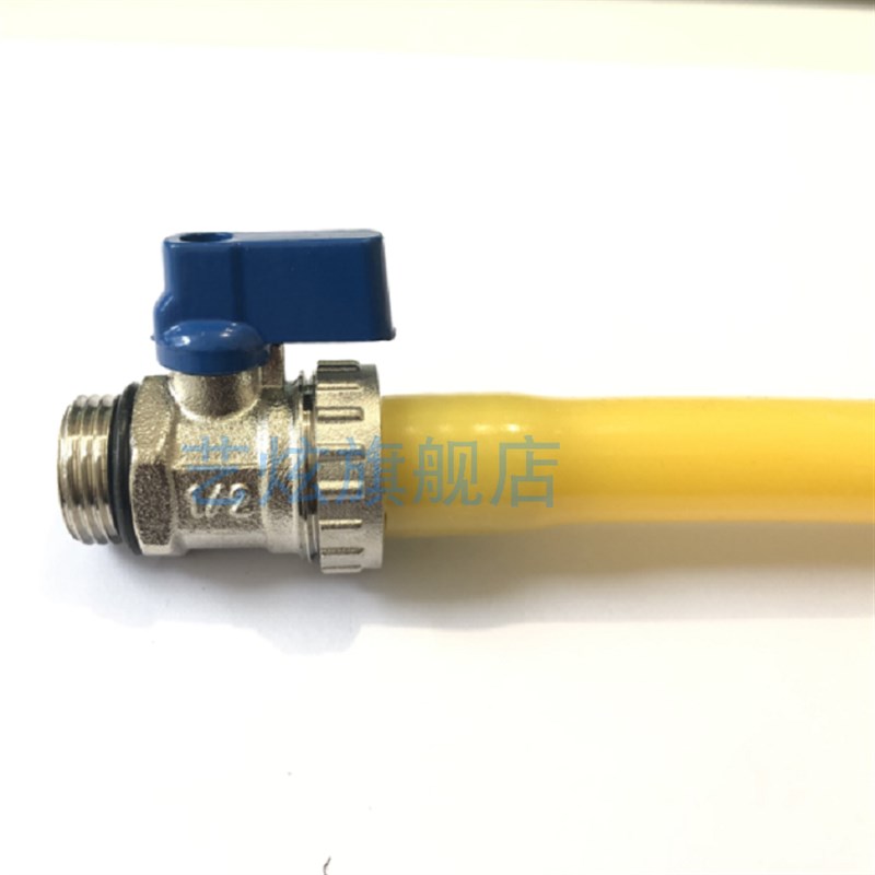 放气阀排水管地暖分水器放水管地热排气阀软管放水管暖气放水管子 - 图1