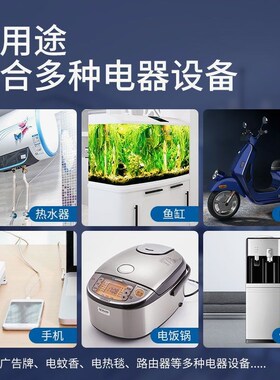 灯光定时器门头灯控制器门头发光字灯箱广告牌牌匾招牌灯时控开关