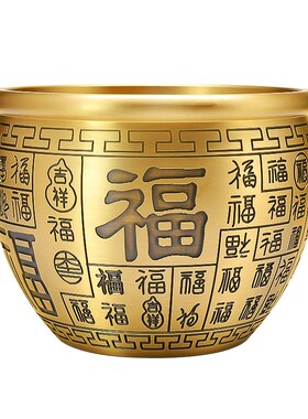 铜缸百福招财进宝特大纯黄铜米缸聚宝盆小号家居客厅摆件存钱罐