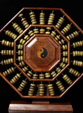 花梨木算盘摆件老账房木胎漆器彩绘铜算盘旧藏包铜角八卦精打细算