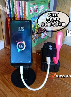 多功能泡面碗充电款小煮锅学生宿舍不插电方便捷式携带.出户外露