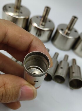 3-20mm细砂金刚砂套筒/开孔打眼器/打孔钻头/玻璃玉石开孔工具