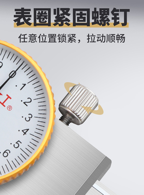 上工深度游标卡尺高精度带表深度卡尺0-150-200-300mm不锈钢卡尺