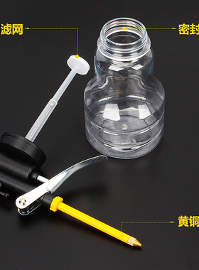 汽修机油壶机油枪小长嘴高压润滑机器滴油喷油加注油壶器滴油壶