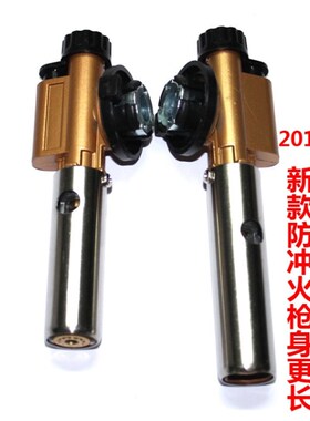日本M-60工业厨房户外烧烤高温瓦斯枪M60气焊枪喷火枪