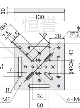 万能转接板光学板转接板实验室器材微调二维台转接板光学平台