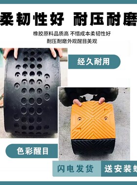 道路减速带橡胶加厚限速缓冲带家用门口斜坡停车场过线槽橡塑铸钢