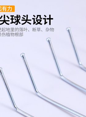 扒草耙子农具钉耙扫树叶扫落叶神器搂草工具不锈钢伸缩草耙铁耙子