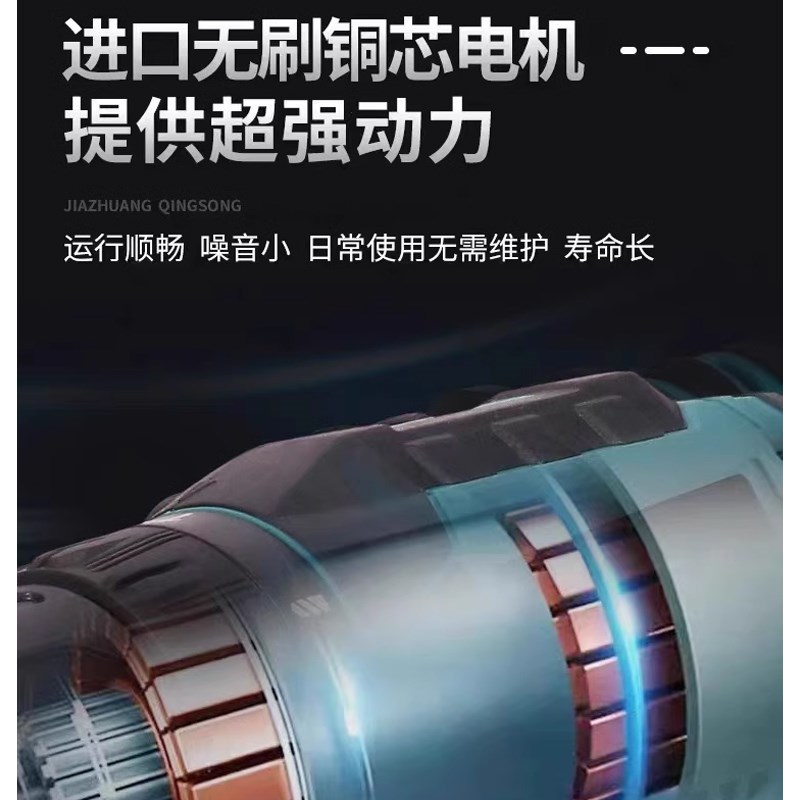 良业无刷电动扳手400牛锂电充电扳手787-9B无线冲击扳手汽修电钻 - 图2