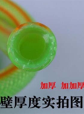机动打药机全编织高压打药管喷雾管打药柱塞泵喷药管三胶四线软管
