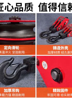 起重滑车滑轮10T16T32t50吨吊环/吊钩式/三轮/定滑轮组动滑轮省力