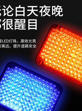 大方型爆闪岗亭警示220灯频闪车载信号灯12V收费亭门卫室施工警灯