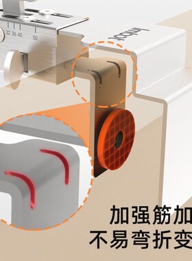 木工新型橱柜免拉手抽屉面板安装固定器抽面固定夹安装夹神器大全