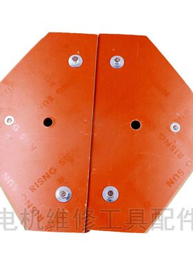 电机维修漆包线绕线模具355-4菱形工具纯实木不变形经久耐用定制