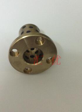 JFB石墨铜套 无油衬套 圆法兰直线轴承LMF16 48*6内16外28长度37