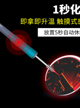 德士热风枪拆焊台手机电子维修焊接二合一智能数显恒温大功率H92B
