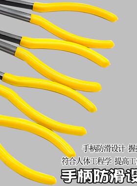 妙威加长尖嘴钳子11/16寸超长特长型长嘴弯头O型45度90度角度钳子