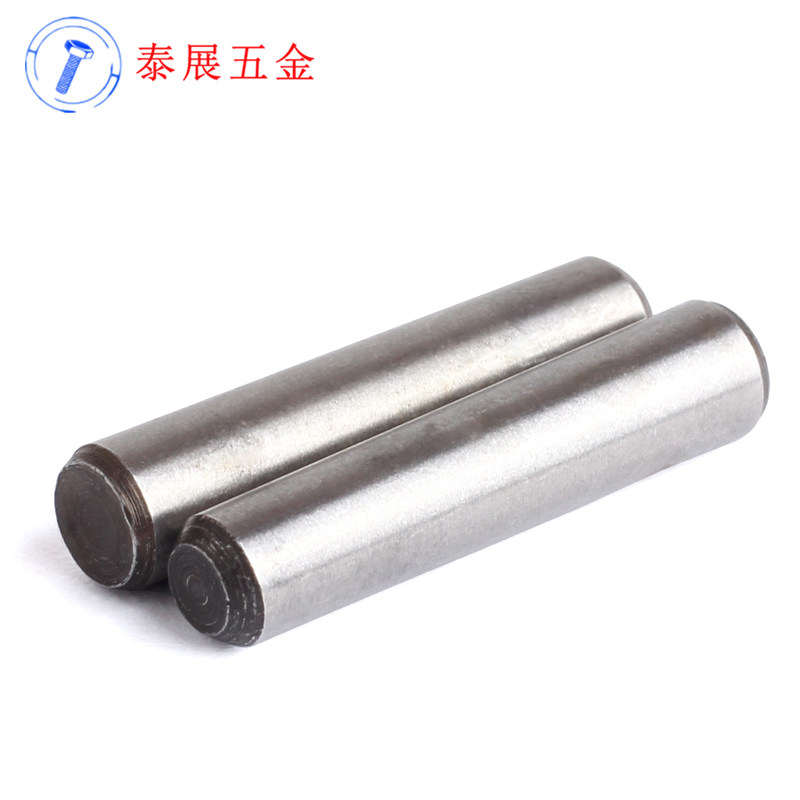 圆锥销GB117高强度45#钢合金1:50锥销热处理38度 3456-24定位销,淘宝优惠券,粉丝福利购,淘宝优惠卷