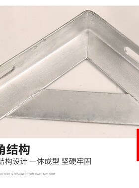 角铁支架货架角钢加厚三角架墙上承重层板托架隔板支撑电缆铁固定