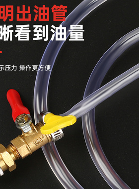 气动加油器齿轮油加注器波箱油机油汽车注油自动变速箱油加注工具