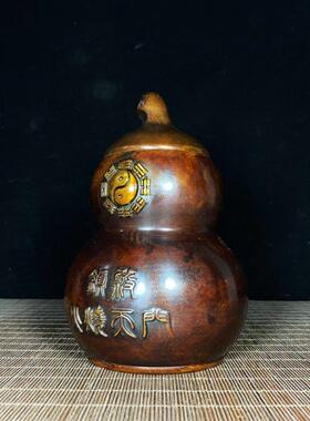 出仿古铜浮雕火龙火烧化解天门厨房八卦西北角乾位葫芦避火龙瓶