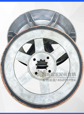 ZD51-4 13KW南京电机风叶制动轮 锥形电机刹车锅 10T电动葫芦配件