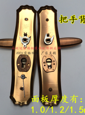 玫瑰金防盗门拉手304不锈钢拉手门锁把手不生锈通用型入户门执手