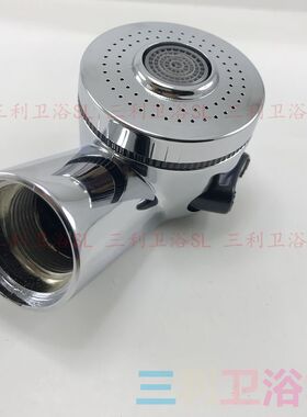 箭抽拉龙头花洒头喷头91218抽拉喷嘴滤芯 安华新款喷头多功能