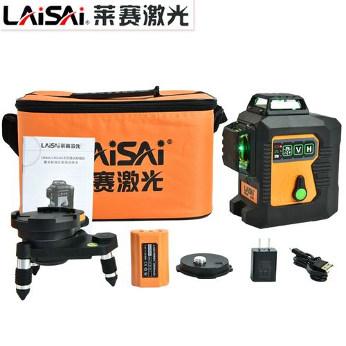 莱赛水平仪12线8线LSG6666激光平水仪贴墙LD蓝绿光抹灰打点高精度 - 图0
