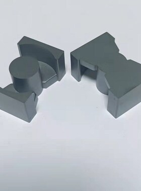 变压器PQ2020铁氧体磁芯加电木骨架立式6+6针 10套/包