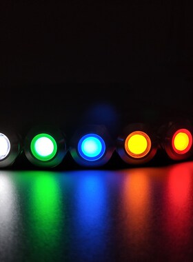 LED金属指示灯6mm8/10/12/16/22电源信号灯工作灯6v12v24v220v