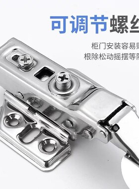 40杯合页铰链/不锈钢304液压阻尼静音橱柜门衣柜门弹簧折页/合页