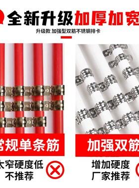 不锈钢排卡16 20线管连排骑马卡单边管卡u型卡箍水管固定支架卡扣