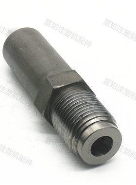 现货注塑机配件喷嘴大全M36*2射嘴130/150射料嘴喷头喷咀加硬氮化