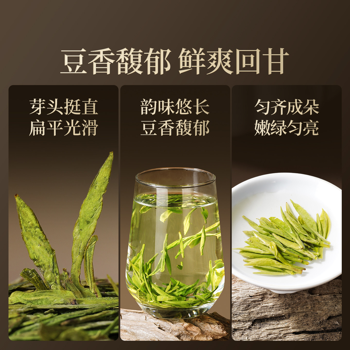 顺丰雅西湖特级明前西湖龙井2025新绿茶叶礼盒装年货送礼高端长辈,淘宝优惠券,粉丝福利购,淘宝优惠卷