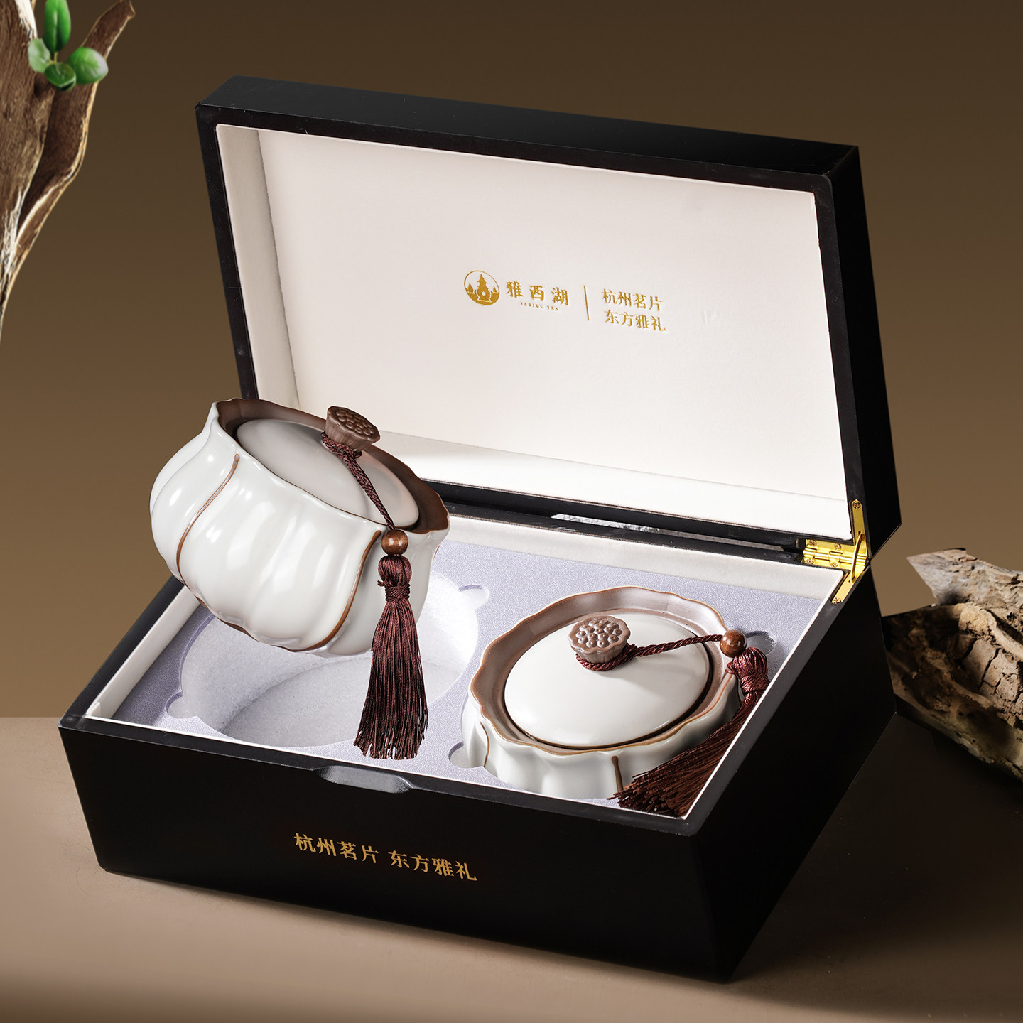 顺丰雅西湖特级明前西湖龙井2025新绿茶叶礼盒装年货送礼高端长辈,淘宝优惠券,粉丝福利购,淘宝优惠卷