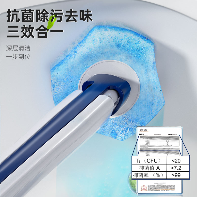 Baojiajie disposable toilet brush head replacement tablets universal