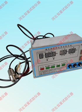 混凝土抗渗仪控制器 抗渗仪密封圈 抗渗仪试模 抗渗仪圆模
