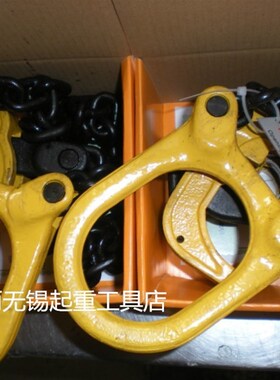 特价双链油桶起重吊钳油桶钳链条油桶夹油桶夹具油桶吊具油桶吊钩